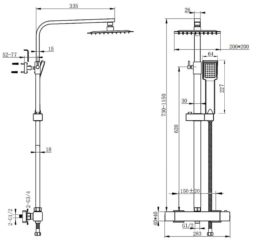 AICA Sanitaire AICA Colonne de douche thermostatique, avec mitigeur thermostatique