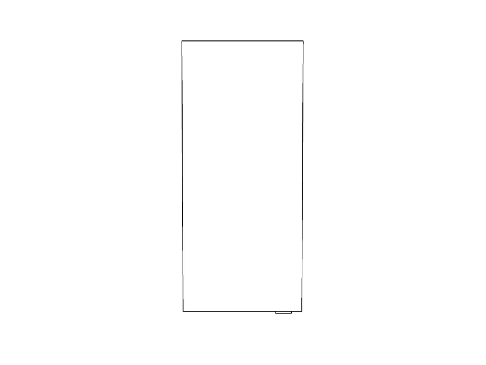 Meuble Wc|Colonne De Salle De Bains|GoodHome Armoire de salle de bains faible profondeur blanc brillant l.40 x H.90 x P.15 cm, Imandra
