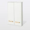 Meuble Wc|Armoire De Salle De Bains|GoodHome Armoire de salle de bains faible profondeur Ladoga blanc L. 60 x H. 90 x P. 15 cm