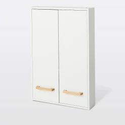 Meuble Wc|Armoire De Salle De Bains|GoodHome Armoire de salle de bains faible profondeur Ladoga blanc L. 60 x H. 90 x P. 15 cm