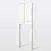 Meuble Wc|GoodHome Armoire WC Ladoga blanc L. 60 x H. 190 x P. 15 cm