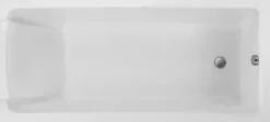 Jacob Delafon Baignoire droite 170 x 75 cm blanc mat