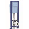 Wc Suspendu|Siamp Bati support Ingenio Premium quieto