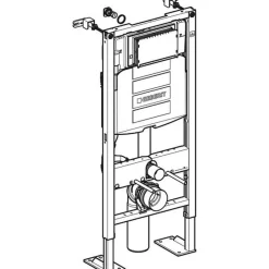 Wc Suspendu|Geberit Bati support WC Duofix autoportant sigma 112 cm