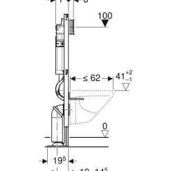 Wc Suspendu|Geberit Bati support WC Duofix autoportant sigma 112 cm