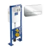 Villeroy & Boch Bati support wc VILLEROY ET BOCH Viconnect avec plaque chromée