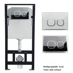 Bernstein Bâti-support Toilettes Japonais céramique, WC lavant japonais pack complet - 38,4x59,3x38cm - Basic 1102 Modèle verre blanc