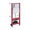Wc Suspendu|Rue Du Bain Bâti-support WC - 50x112 cm - Solo Fix
