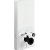Wc Suspendu|Sanindusa Bâti-support WC suspendu avec habillage blanc complet insonorisé prêt à poser SANGLASS WALL 3/6L