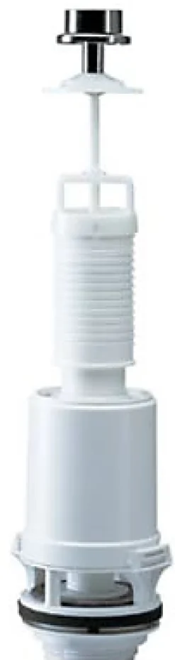 Chasse D'Eau| Chasse d'eau à tirette 42 Siamp blanc