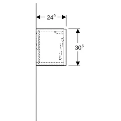 Wc Suspendu|Geberit Coffre rangement blanc Lineo
