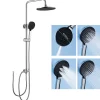 Colonne De Douche Sans Robinetterie|Sofetiy Max Colonne de douche sans robinetterie avec pommeau + douchette 4 jets + flexible + barre réglable, chromé