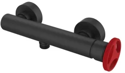 Robinet De Douche|Sea-Horse Douche Mitigeur Lavabo Robinet D'evier Finition Noire Poignee Rouge Industriel