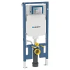 Geberit Duofix Bâti-support extra-plat 114 cm UP720, gain de place, avec réservoir à encastrer Sigma 8 cm (111.796.00.1)