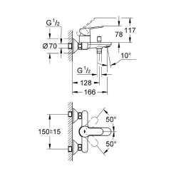 Robinet De Baignoire|Grohe BauLoop Mitigeur bain/douche fixation murale, Chrome (G-23341000)