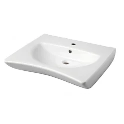 Lavabo|Planète Bain Lavabo ergonomique PMR 66 cm Blanc simple