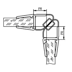 Paroi De Douche|Porte De Douche|Schulte Lots de 2 joints d'étanchéité magnétiques à 90° pour portes et parois de douche, 210 cm, universels