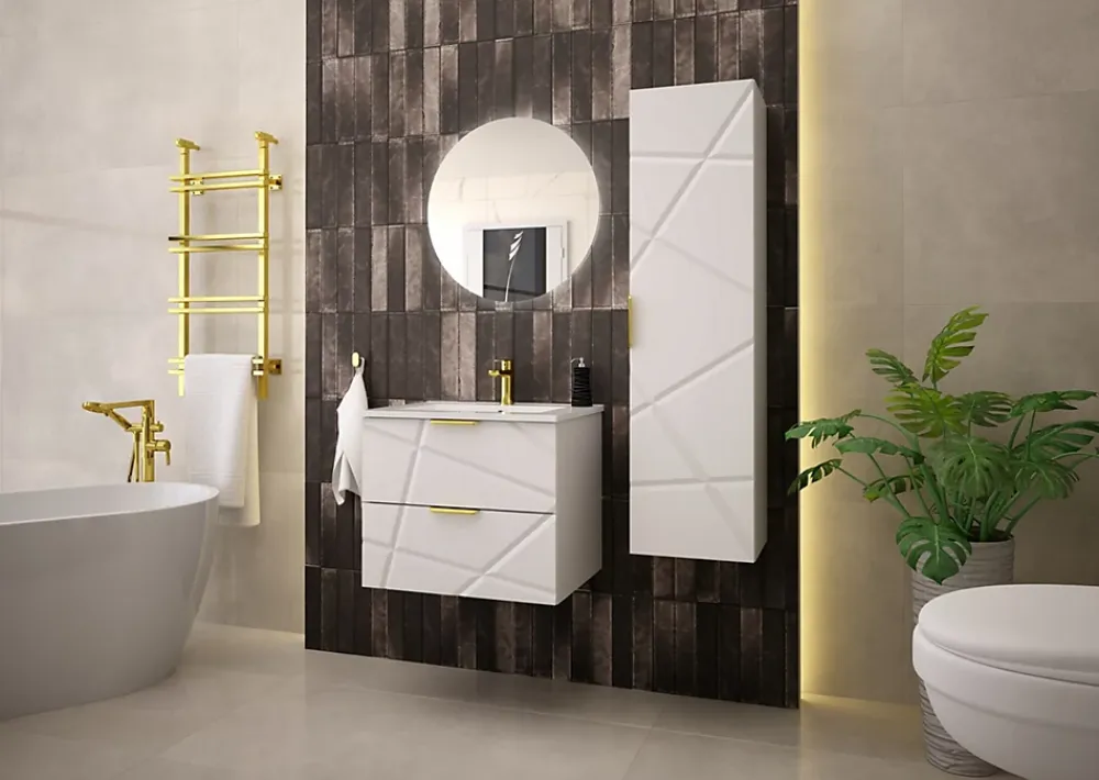 Furnidea Meuble de salle de bain sous vasque suspendu RADOM 60 cm blanc mat