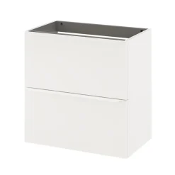 Meuble Buanderie|Meuble Sous-Vasque|GoodHome Meuble sous vasque suspendu faible profondeur blanc mat l.60 x H.60 x P.36 cm, Imandra
