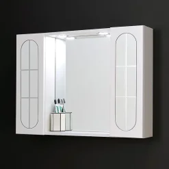 Armoire De Toilette|Kiamami Valentina Miroir De Rangement Inglesina Avec Étagère De Rangement Et Armoires Latérales