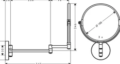 Miroir Grossissant|Hansgrohe Miroir grossissant x 1 et x 3, rond, montage mural, chromé, L.24,5 x l.28,8 x H.24,5 cm, Logis universal