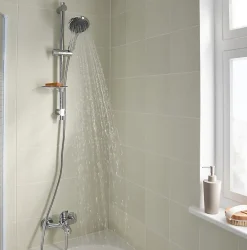 GoodHome Mitigeur de baignoire Eidar