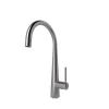 Evier Et Robinet De Buanderie|GoodHome Mitigeur de cuisine laiton brossé Carya