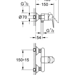 Grohe Mitigeur de douche BAUEDGE Eco click cartouche C2 - - 23560-000