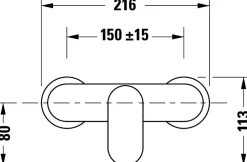 Duravit Mitigeur de douche monocommande Bronze brossé - apparent - 1 sortie - 21,6x16,5x11,3 - Wave