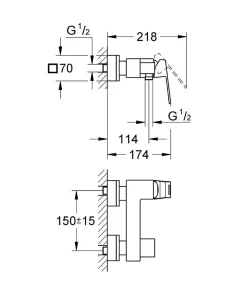 Robinet De Douche|Planète Bain Mitigeur de douche mural chromé - mécanique - Eurocube - 23145000 - Grohe