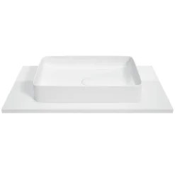 Naturel Plan Stilla 90x2,5x46 cm blanc (STILLAF09002)