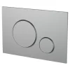 Wc Suspendu|GoodHome Plaque de déclenchement WC double touche chrome mat