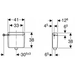 Wc Suspendu|Geberit RESERVOIR AP123 6/9L IND.DISSIMULE BLANC AVEC COUDE - RESERVOIR AP123 6/9L IND.DISSIMULE BLANC AVEC COUDE