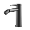 Kibath Robinet de bidet monocommande GUN METAL avec finition graphite/anthracite mat, en laiton