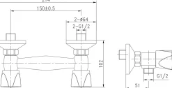 Robinet De Douche| Robinet mélangeur mural pour douche entraxe 150 mm Mâle 15 x 21 en laiton chromé Grenvik