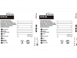 Pureline Sèche-serviettes électrique compact noir 100W