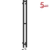 Sèche-Serviettes Électrique|Laris Sèche-serviettes électrique DUET 80x1200 avec minuterie ECO, 80W, Noir