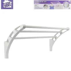 Etendoir À Linge|Je Cherche Une Idée Sechoir Magnetique Je Cherche Une Idee ME2303/MAA