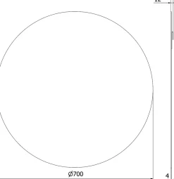 Miroir Grossissant|Silla Global SILLA Miroir mural rond, 70 cm, sans cadre