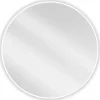 Silla Global SILLA Miroir mural rond, 80 cm, cadre blanc