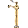 Silla Global SILLA Mitigeur lavabo retro bec haut en Laiton, économie d'eau, Doré