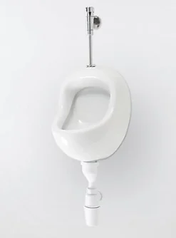Urinoir|GoodHome Urinoir en porcelaine, blanc, Habera
