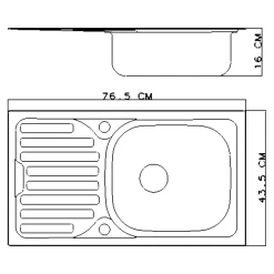 Évier compact de cuisine 1 cuve et 1 égouttoir en acier inoxydable Jabiri