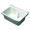 Lavabo| Évier de buanderie à suspendre en polypropylène coloris blanc marbré